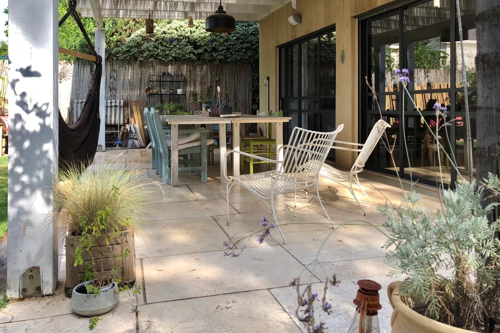 מהסמארטפון שלי